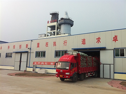 公司（sī）場景