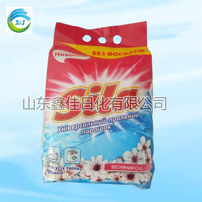 出口中亞烏克蘭洗衣（yī）粉1KG
