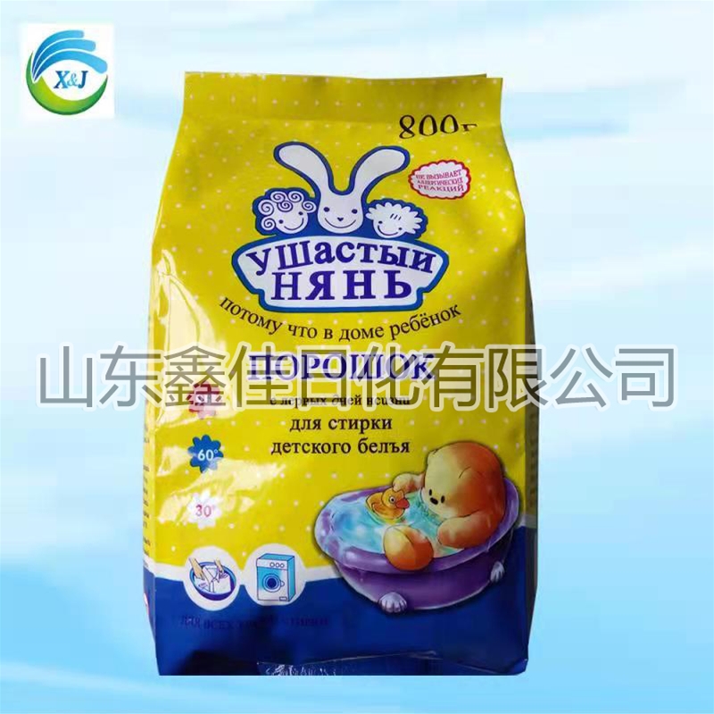 出口亞洲（zhōu）歐洲俄羅斯（sī）洗衣粉500g