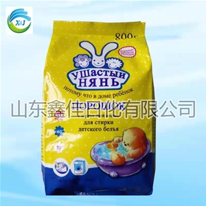 出口亞洲歐洲俄羅斯洗衣粉500g