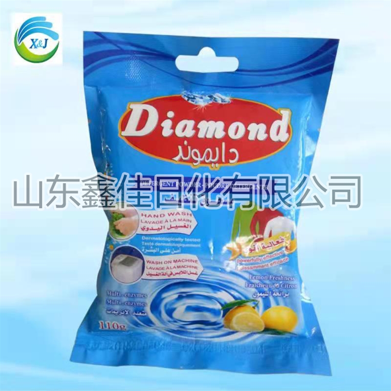 外貿洗衣（yī）粉