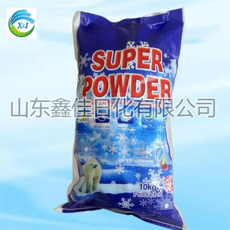 非洲（zhōu）洗衣粉加工