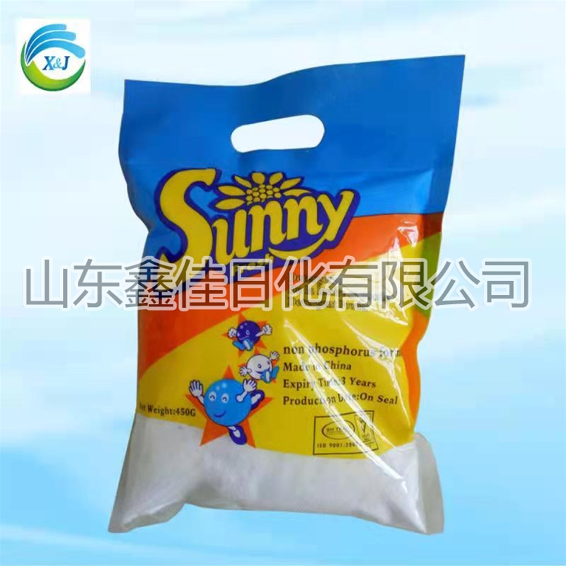 洗衣粉（fěn）加工