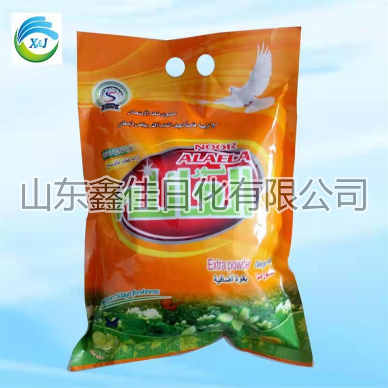出（chū）口（kǒu）中東沙特洗衣粉700g
