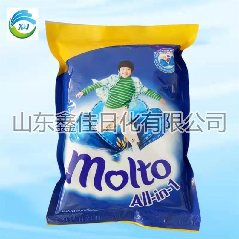 出（chū）口非洲安哥拉洗衣粉500g