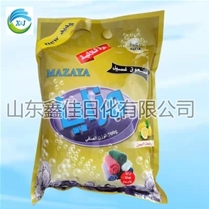 出（chū）口中東也門洗衣（yī）粉（fěn）700g