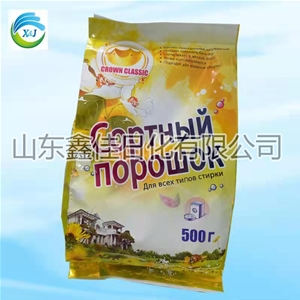 出口俄羅斯（sī）洗衣粉500g